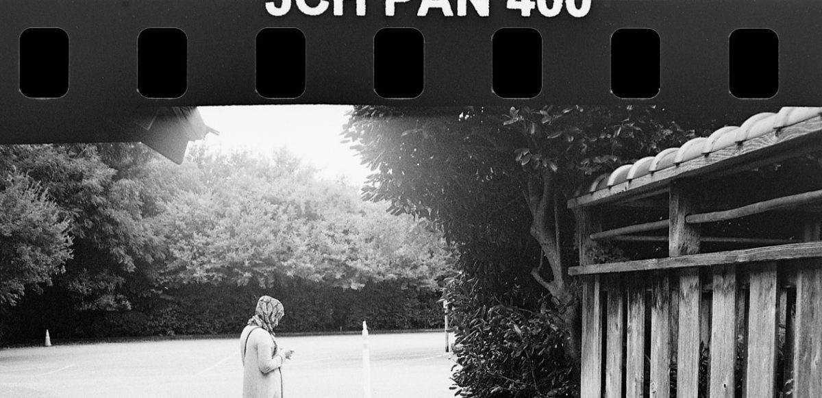 Hana, Fort Worth, TX, 2016 detail