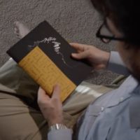 Joshua Rashaad McFadden - 'Come to Selfhood'