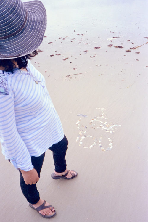 Farhana Ali, I love you