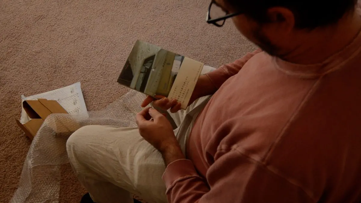 Unboxing-Rocky-Cruise