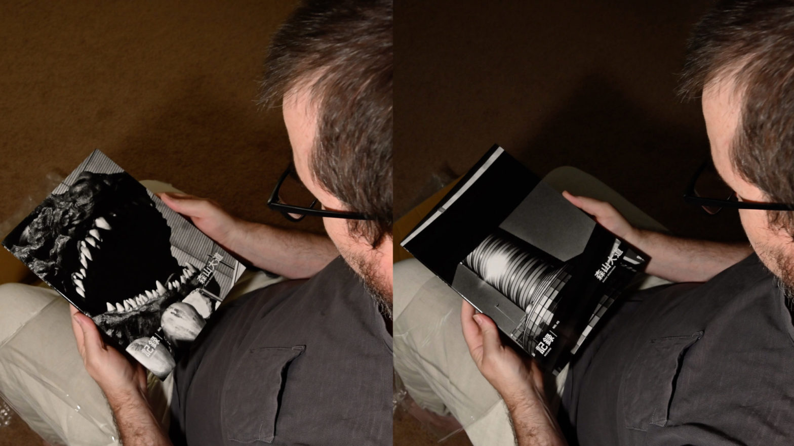 Unboxing-Record-4546