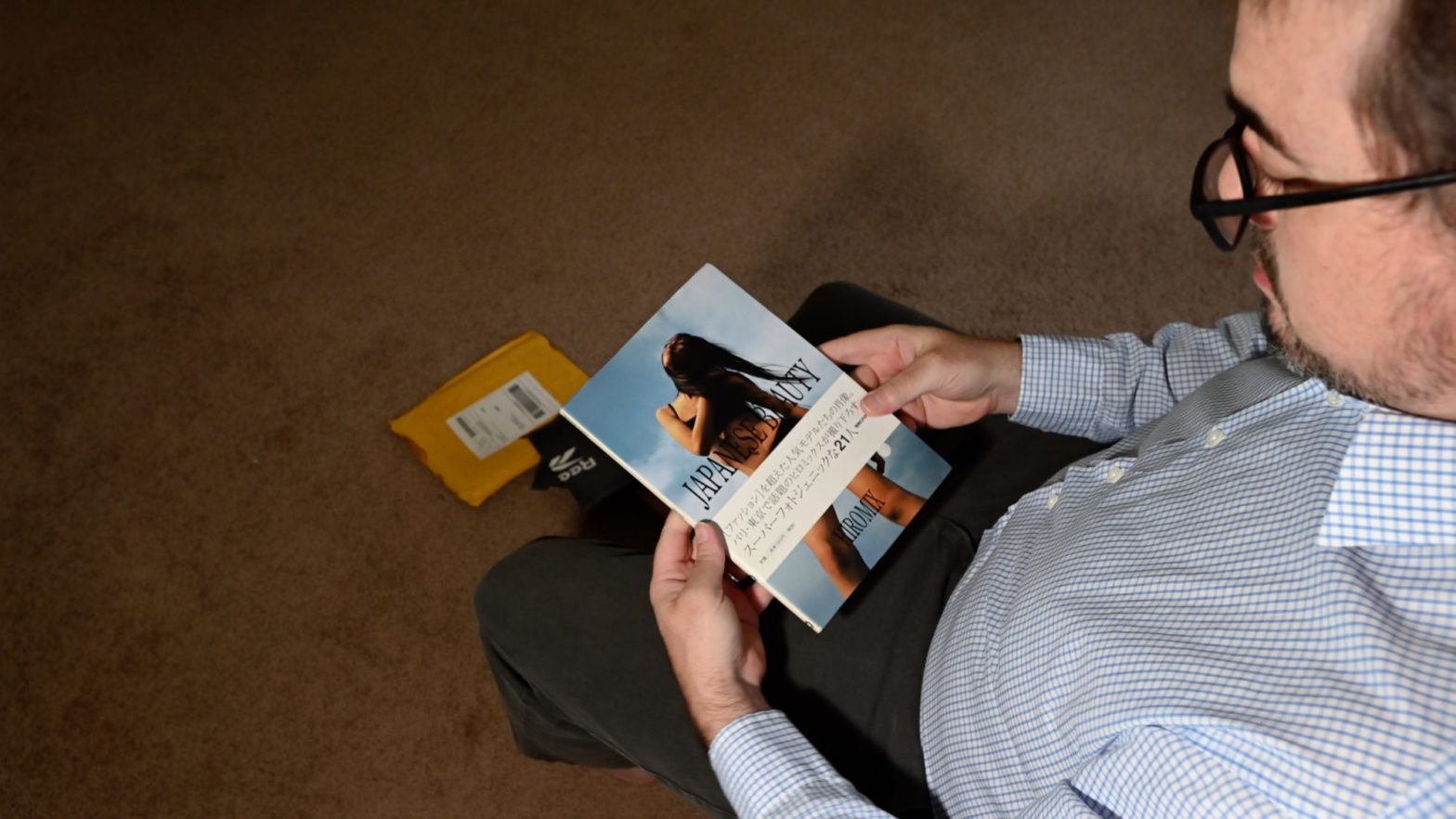 Unboxing-Hiromix-Japanese-Beauty